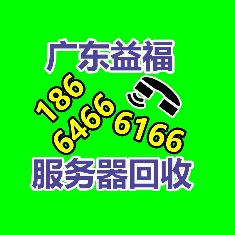 广州中央空调回收,二手中央空调回收,旧空调回收,制冷设备回收，冷气机组回收公司，冷水机组回收,二手空调回收