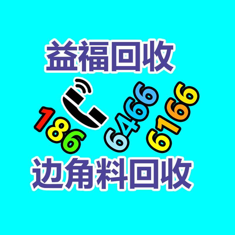 广州中央空调回收,二手中央空调回收,旧空调回收,制冷设备回收，冷气机组回收公司，冷水机组回收,二手空调回收