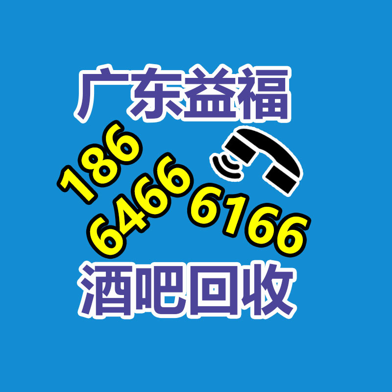 广州中央空调回收,二手中央空调回收,旧空调回收,制冷设备回收，冷气机组回收公司，冷水机组回收,二手空调回收